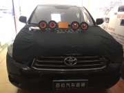 豐田漢蘭達(dá) 宜春百倫汽車音響改裝 好萊塢DSPH6