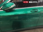 奔驰GLC260CYS车衣裳新乡贴改色膜金属祖母绿贴膜完工效果图