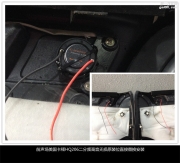 陕西西安市上尚野马T70无损汽车音响隔音降噪改装升级