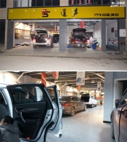 意大利ATI喇叭效果怎么樣？ 福州道聲大眾途觀音響改裝意...