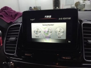 歡聚一堂，狗年行大運奔馳GLE改裝哈曼卡頓告別難聽的喇叭