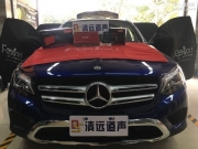 清遠(yuǎn)道聲奔馳GLA300汽車(chē)音響改裝芬朗RE-480 四路功放