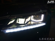 太原帕萨特车灯改装海拉五透镜 欧司朗创新亮180%套装 LED...