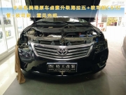 昆明車燈改裝-豐田凱美瑞改歐司朗CBI氙氣，治愈“白內(nèi)障...