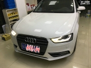 揚州汽車音響隔音改裝奧迪A4L升級勁浪主動分頻系統(tǒng) ...