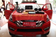 如臨現(xiàn)場(chǎng),湛江五十鈴MUX全車隔音音響改裝黃金聲學(xué)