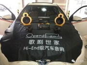 這樣的汽車音響是你想要的嗎？豐田雷凌音改案例分享