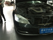 奔馳S級(jí)大燈老改新，鹵素改裝氙氣燈案例