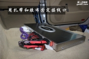佛山車音匠汽車音響 重注音響靈魂 豐田陸地巡洋艦汽車音...