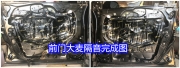 改裝必看！本田CRV改裝音響案例！簡單配置，音質(zhì)驚人！