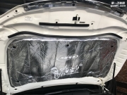 跨城尋“真愛” 粵B豐田銳志全車改裝大能隔音-佛山勁力