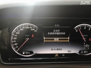 浙江台州奔驰16款S320改后排娱乐P20高清电视通风座椅
