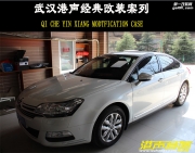 武漢汽車音響改裝雪鐵龍C5音響改裝德國詩蔓SK6.2-武漢港聲...