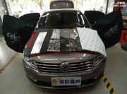零分貝體驗(yàn) 清遠(yuǎn)道聲大眾CC汽車隔音改裝俄羅斯STP