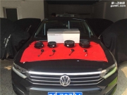 徐州沃富林汽車音響改裝 邁騰無損升級大眾丹拿專用V17音響