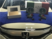 扣人心弦 本田XRV汽車(chē)音響改裝意大利ATI 精巧6.1—廣州賣(mài)音樂(lè)