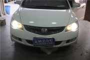 長(zhǎng)沙改車(chē)燈本田思域改裝Q5雙光透鏡飛利浦氙氣大燈