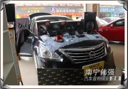 南寧日產(chǎn)天籟專業(yè)隔音音響改裝  天籟無損改裝