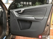 沃爾沃XC60音響改裝德國海螺5系三分頻套裝喇叭成都美聲