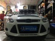 桂林賣音樂(lè) 福特福克斯汽車音響改裝 德國(guó)艾索特AK-165兩分頻