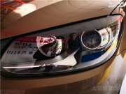 太原途安車燈改裝海拉五透鏡 歐司朗66140燈泡 歐司朗安定