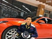 微山凌風(fēng)汽車音響改裝-愛(ài)音樂(lè),愛(ài)汽車音響,愛(ài)意大利ATI