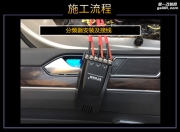 貴州貴陽大眾邁騰音響改裝升級  美國斯道姆汽車音響 貴...