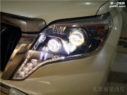太原丰田普拉多车灯改装米石LED 双光透镜