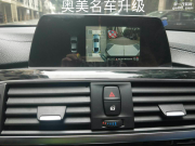 新款寶馬3系改裝奧美超清夜視360度全景行車記錄儀