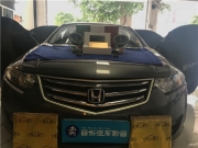 念念不忘 本田思鉑睿汽車音響改裝意大利ATI 精巧6.1—廣州...