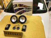 淄博專業(yè)汽車音響改裝-斯柯達(dá)明銳音響改裝