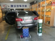 天津捷沃日產(chǎn)新軒逸四門大能隔音改裝案例