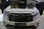 豐田漢蘭達汽車音響改裝+大能隔音，你獲贊無數(shù)——深圳...
