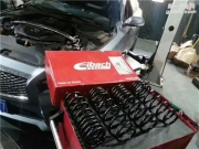 德州汽车动力改装 英菲尼迪Q50安装艾巴赫短弹簧