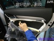奢华体验 奥迪Q3汽车音响改装真皮座椅—哈尔滨晓辉