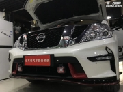 途樂汽車音響怎么改裝？ 重慶樂車坊改裝讓你一覽無遺