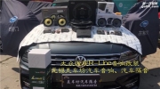 無(wú)錫大眾途觀