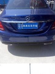 奔馳C級改裝奧美超清夜視360度全景行車記錄儀