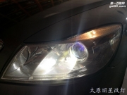 太原斯柯達明銳車燈改裝海拉五透鏡 歐司朗套裝