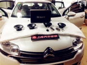 西安上尚雪鐵龍C5汽車音響改裝德國和弦H162二分頻+赫茲