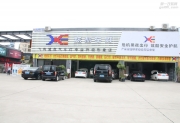 廣州炫酷改燈，本田鋒范原車不夠亮，滿足不了夜間行車...