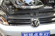 重慶高爾夫7改裝雙U流光轉(zhuǎn)向大燈總成