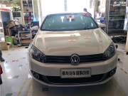 大眾高爾夫6升級艾索特MK165-大慶春龍汽車音響