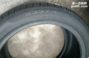 出售倍耐力235/45R18