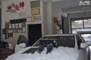 體驗現(xiàn)場 凱美瑞汽車音響改裝MOHAWK MKIII—湖州城市先鋒