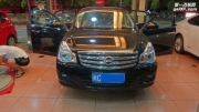 日產(chǎn)汽車音響改裝詩蔓AT 165喇叭—泉州車樂匯專業(yè)音響店