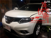 聽“?！钡穆曇?尼桑奇駿改裝德國海螺3系兩分頻