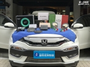 直入內(nèi)心 本田XRV汽車音響改裝意大利ATI 悠揚6.3—廣州賣音...