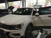 專屬空間 寧鄉(xiāng)恒運(yùn)車改大眾途觀L汽車音響改裝馬來西亞愛...