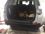 深圳路虎發(fā)現(xiàn)神行SVR后包圍